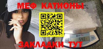 соль курить ск Кинель