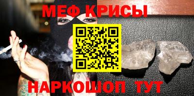 COCAINE Кингисепп