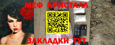 соль курить ск Кинель