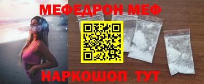 амфетамин Кимры