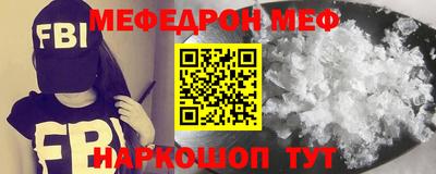 COCAINE Кингисепп