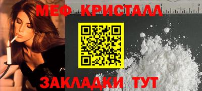 COCAINE Кингисепп