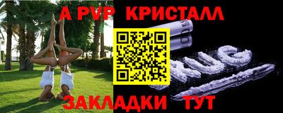 амфетамин Кимры