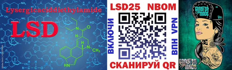 ЛСД экстази ecstasy  блэк спрут вход  Торжок 