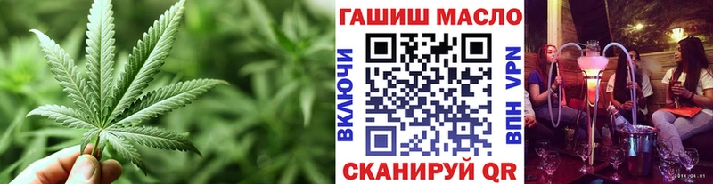 Дистиллят ТГК жижа Торжок